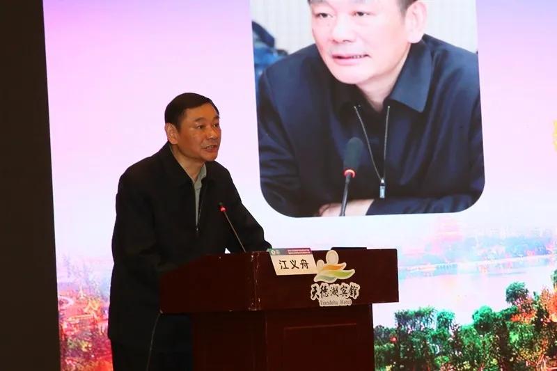 2020-11-11 15:18 作者:丁香园字体大小 江苏省妇产科新进展学习班暨