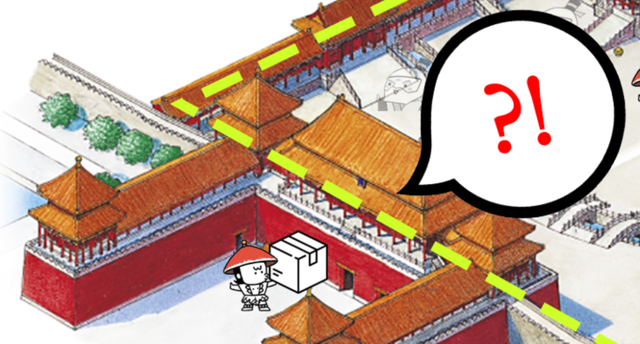 “刺杀”腾讯云(图41)