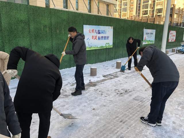 淮安市住建系统抗战极寒天气扫雪除冰掠影