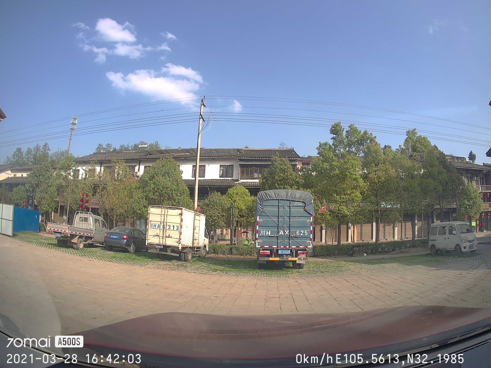 智能行车记录仪中的王者：70迈智能记录仪A500S