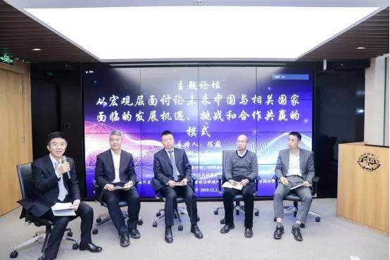 “战略互信，合作共赢”德恒成功召开RCEP背景下的经济与法律发展合作前景论坛-科记汇