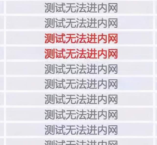 “刺杀”腾讯云(图36)