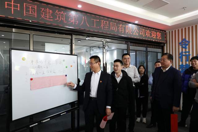 中建八局华北公司中原分公司举办欢庆新年系列活动 上游新闻 汇聚向上的力量