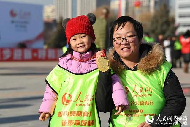 ԼǡͽԭС2020ͽӭ»ںͺԲ