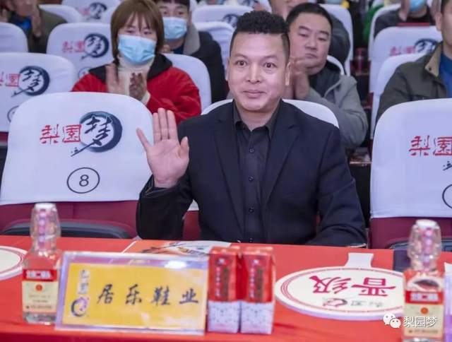 2020梨园梦戏迷擂台赛少儿组年终总决赛完美落幕(图8)