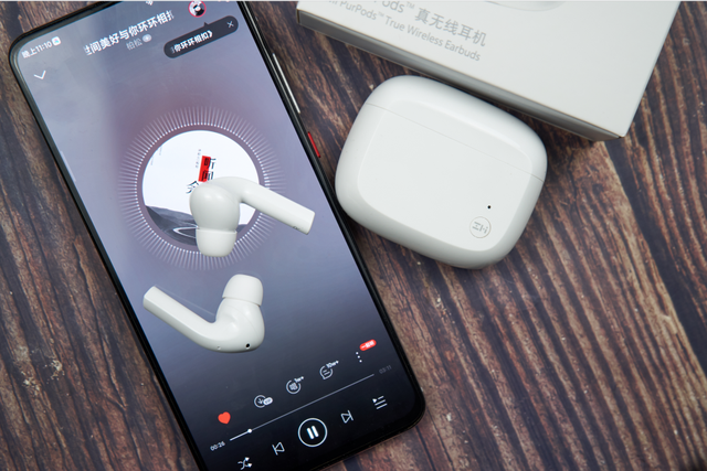 初次尝试就直呼“真不错”！ZMI PurPods无线耳机