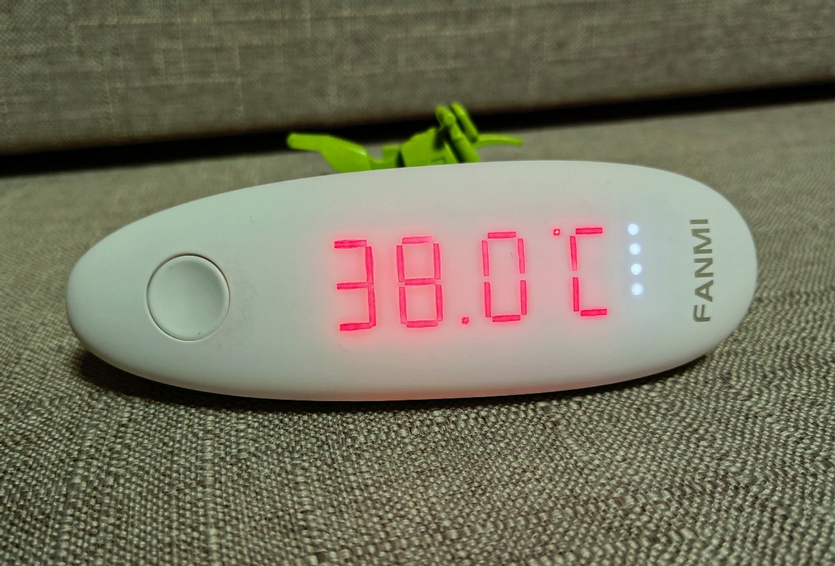 1秒即可精准测温的凡米耳温计白瓷版