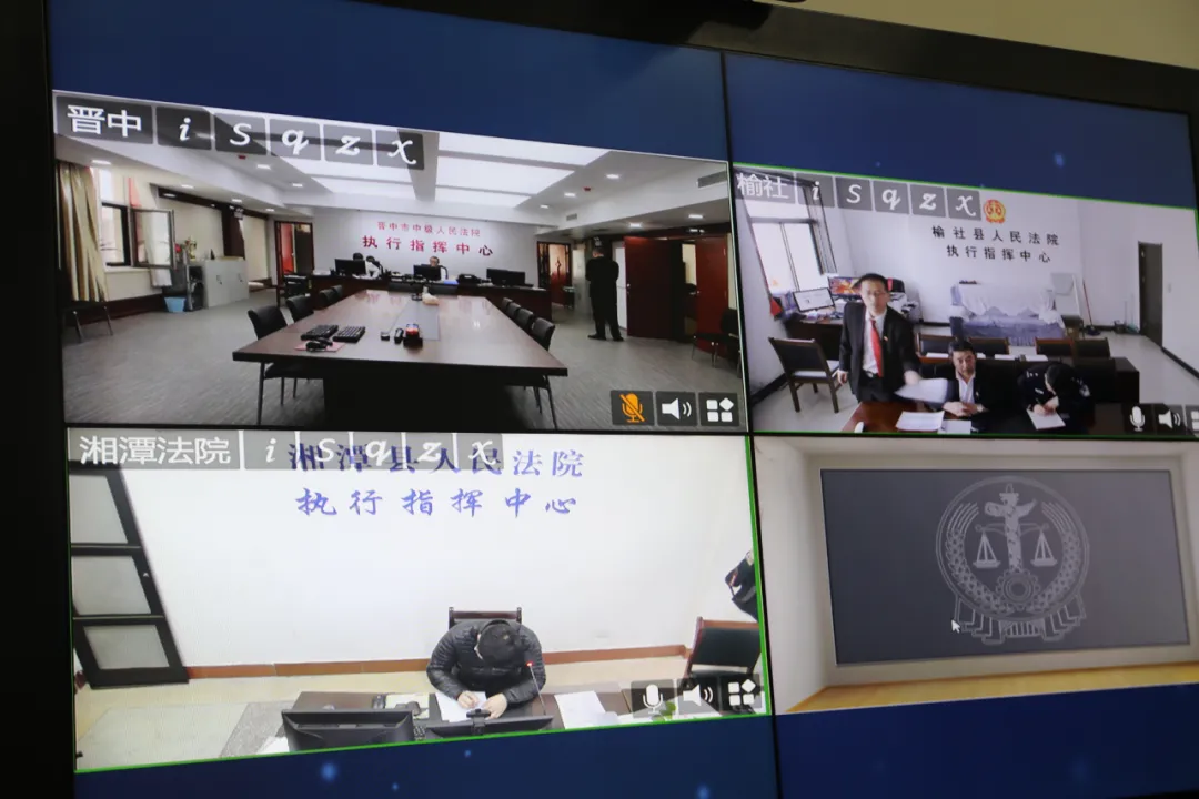 【教育整顿.我为群众办实事】法院联动为申请执行人提供便捷司法服务