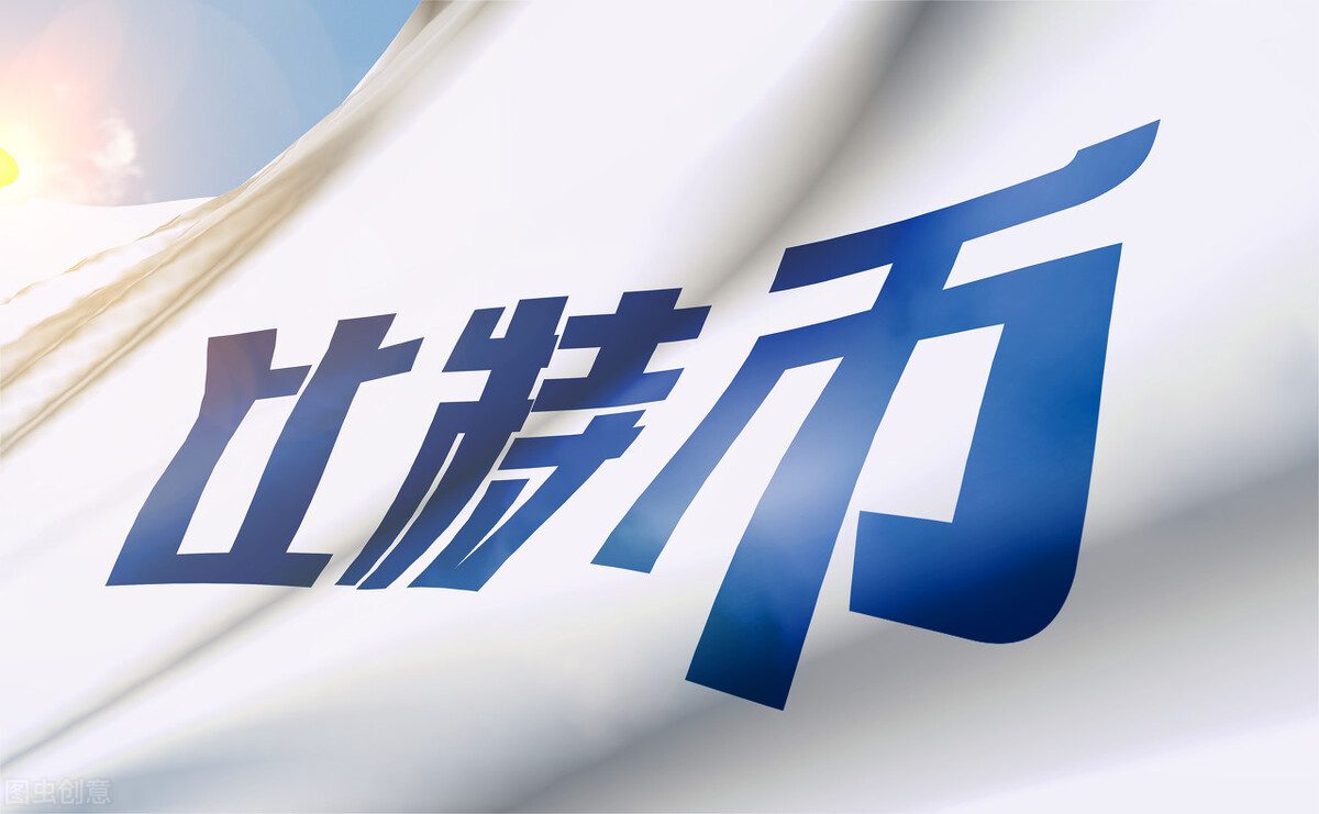 3/24 BTC MANA FIS行情解析 主流震荡 二线板块领涨