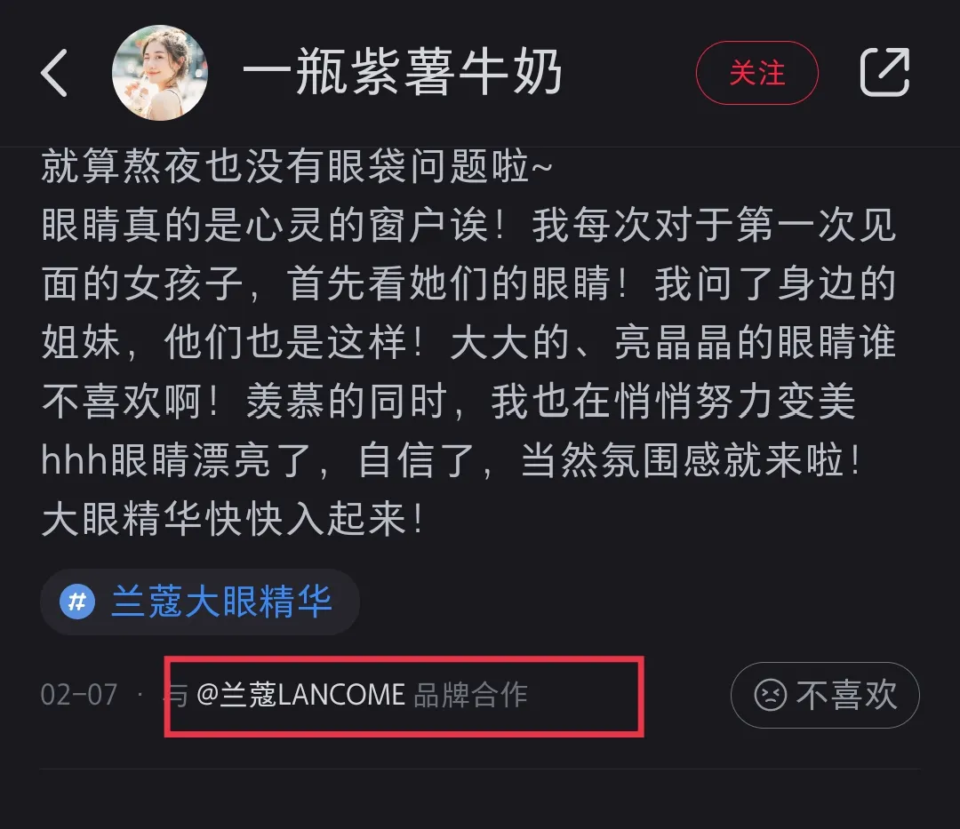 内容图片