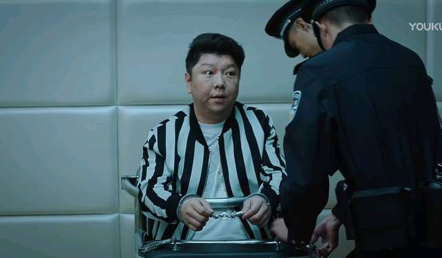 《巡回检察组》米振东凭啥这么狂？冯森看到名单呆了，7个杀过人