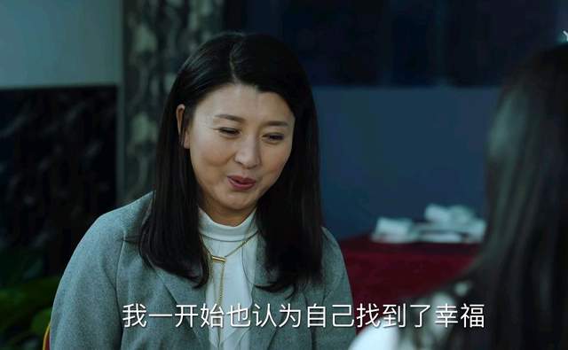 《巡回检察组》米振东凭啥这么狂？冯森看到名单呆了，7个杀过人