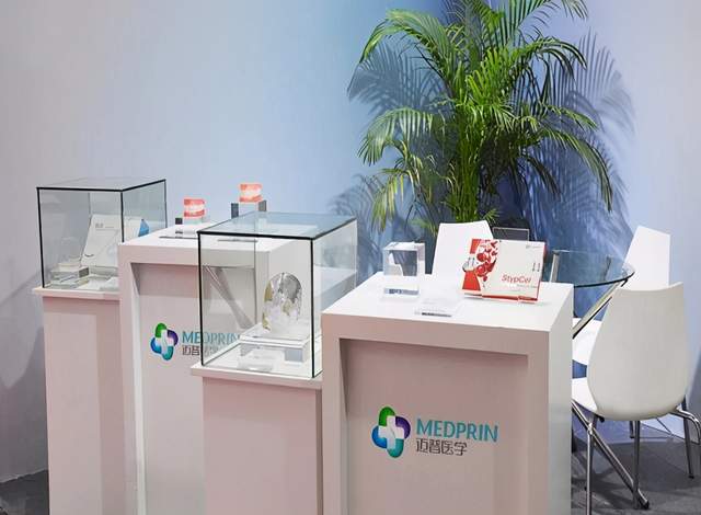 迈普医学IPO：募资六成盖楼，募投项目数据“打架” 公司 第1张