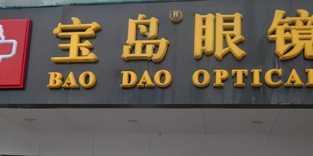 三个私域流量玩法案例,商家如何在一年内突破百万营业额? 三个私域流量玩法案例,商家如何在一年内突破百万营业额?
