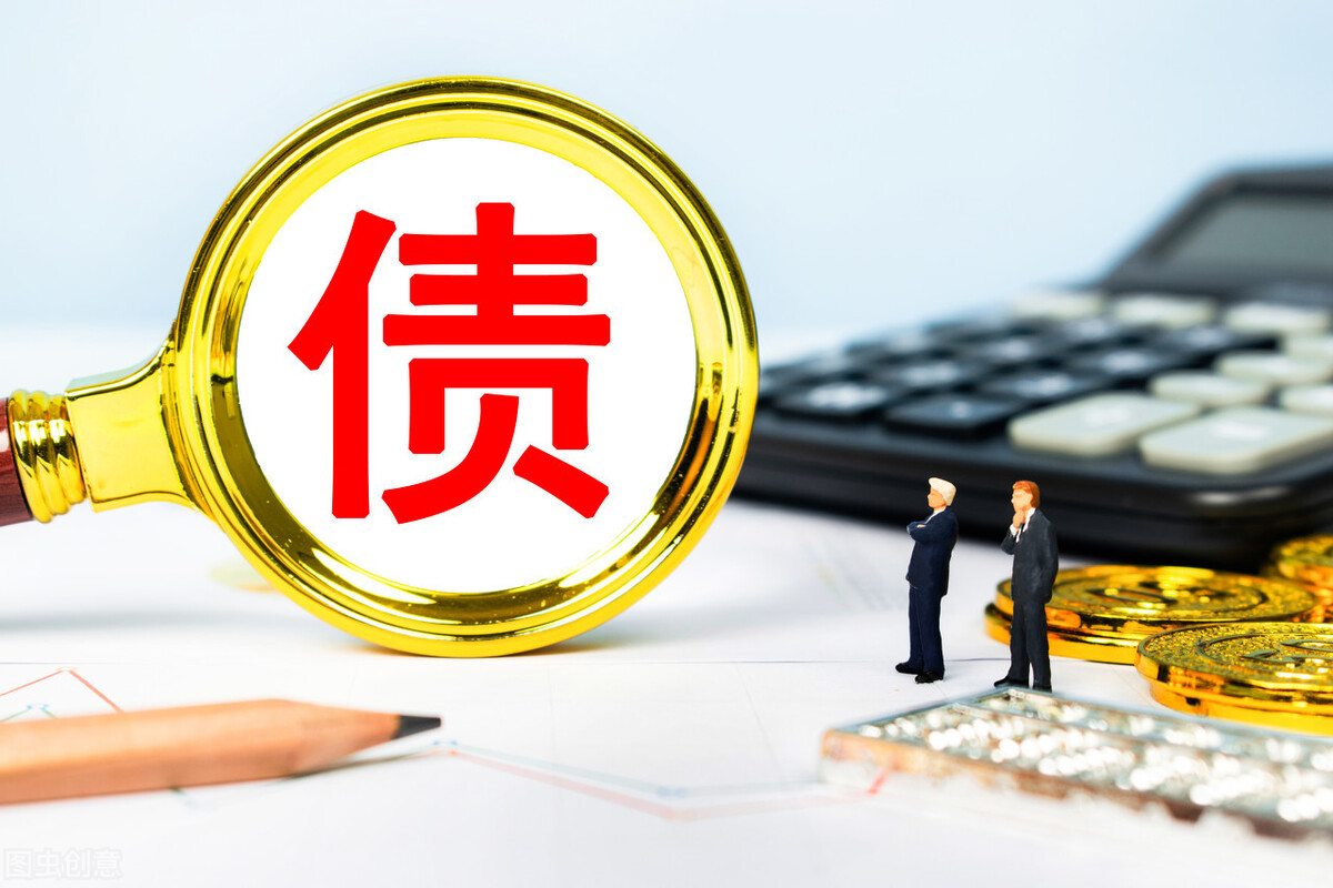 负债累累别难过,各种欠款逾期过好当下的生活,满怀希望翻身上岸