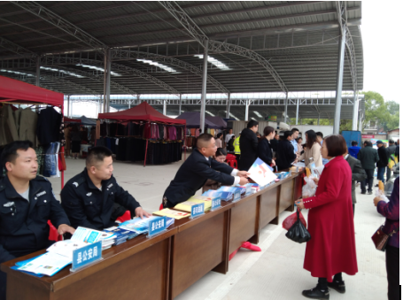 普法进乡村 为民办实事——湘潭县司法局教育整顿在行动