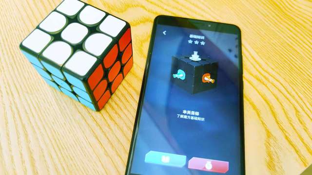 计客超级魔方，让魔方变得简单有趣