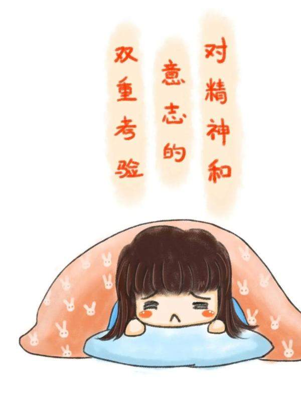 北方的冷 VS 南方的冷，画面太真实！(图8)