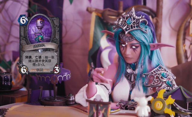 炉石传说:老皮真人视频又大又白,据说还有付费环节?