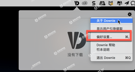 Downie怎麼用？影片下載軟體Downie 4最新版 相容macos 11