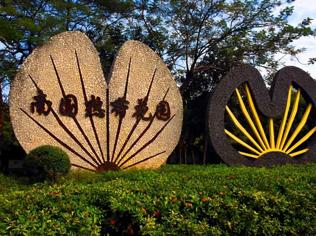 广东旅游 南极村之旅难忘湛江行 图 中华新闻网