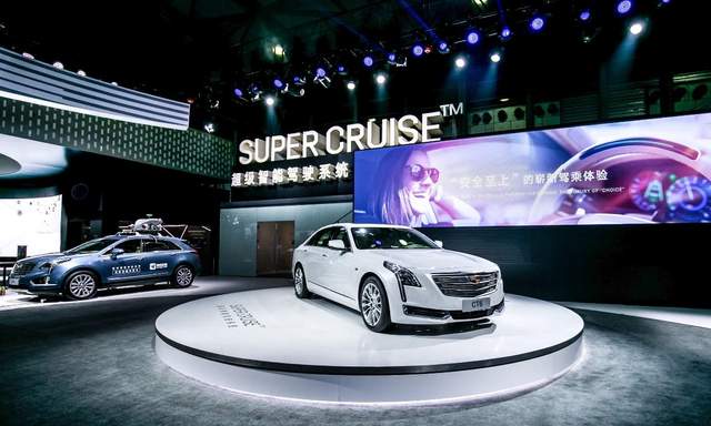 上汽通用汽车 | 2020伫立潮头-求是汽车