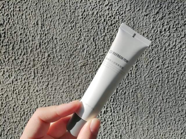 男生出门也要随时随地精致 珂岸男士滤镜素颜霜 简单三步就搞定