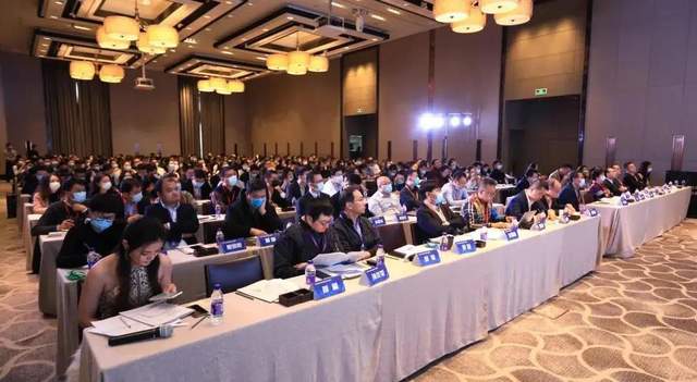 天威诚信受邀参与第四届中国贷后风险管理及资产处置峰会