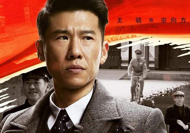 《巡回检察组》三个星二代，一个挨骂一个获赞，还有一个被忽视