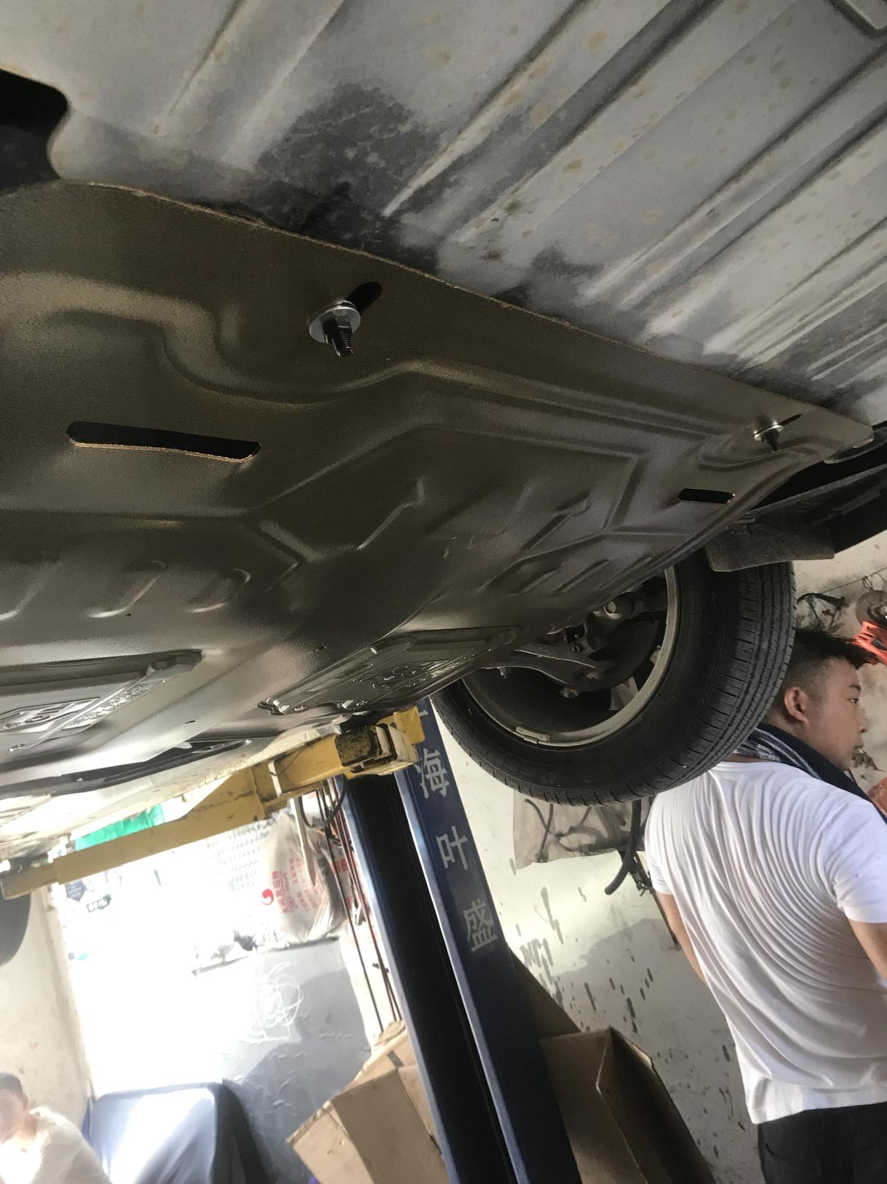 19款英朗发动机护板刚装好觉得有必要装吗