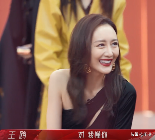 全场|蒋璐霞表演全场姐姐尖叫,那英现场挤眉弄眼油腻模仿