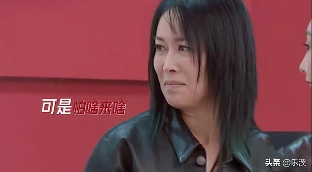 全场|蒋璐霞表演全场姐姐尖叫,那英现场挤眉弄眼油腻模仿