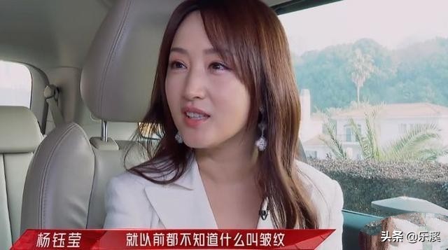 全场|蒋璐霞表演全场姐姐尖叫,那英现场挤眉弄眼油腻模仿