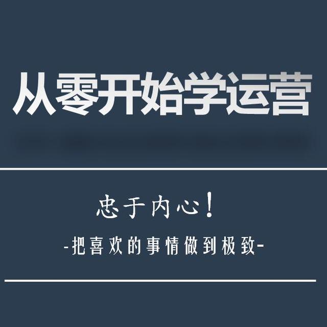 圈子封面