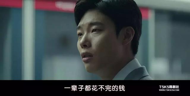 影片剧照