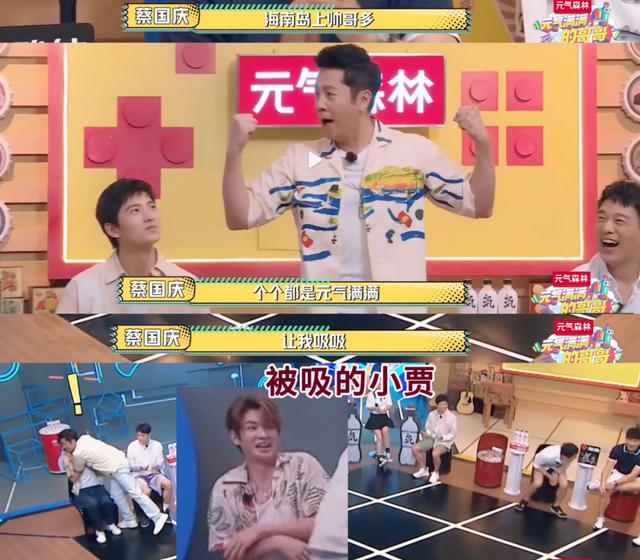 没有哪个团体的后台能比他们强吧！
