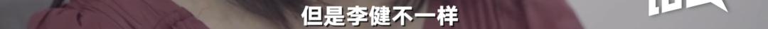 不惜被骂荡妇也要歌颂爱欲，这位农民女诗人我挺她！