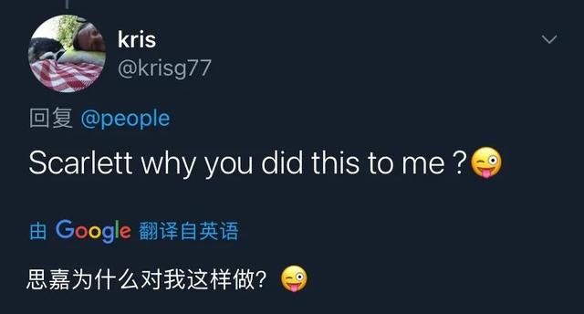 听到寡姐梅开三度又结婚，想喝她洗澡水的直男哭傻了...