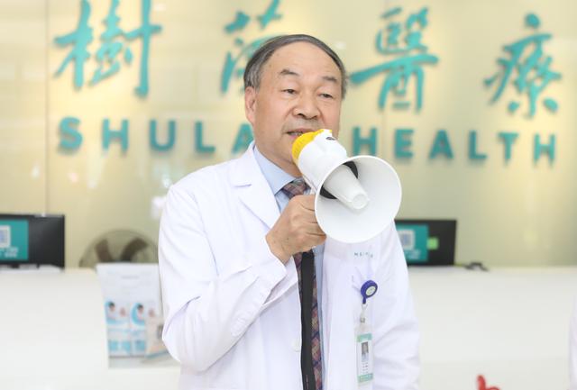 树兰医院|这是「救命电」！每次演习，就是一次实战