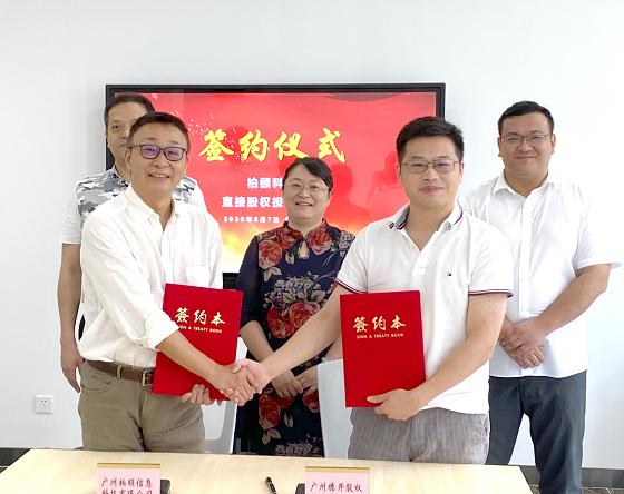 中国十大养老宜排名_中国最适合养老的地方,空气清新气候宜人,十大宜居