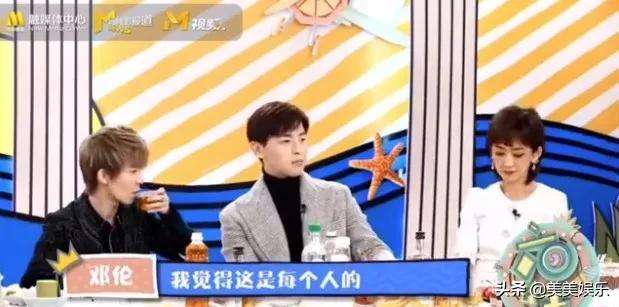 影片剧照