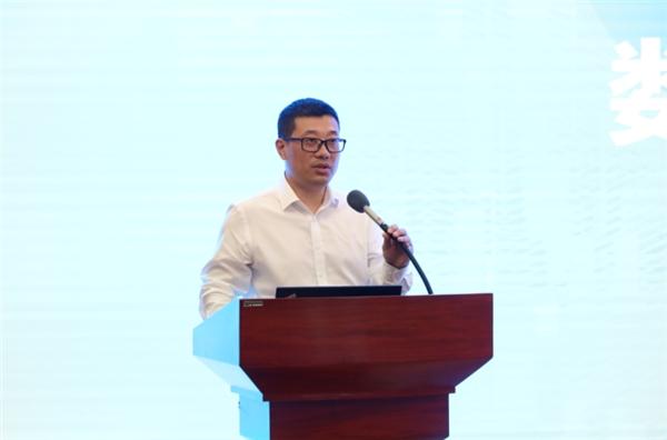 远东控股联合主办的“制造业数字化转型赋能高级研修班”开班