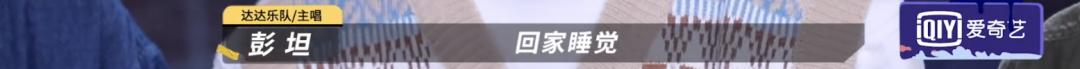 五条人和木马双双被淘汰，这个赛制太魔幻了！