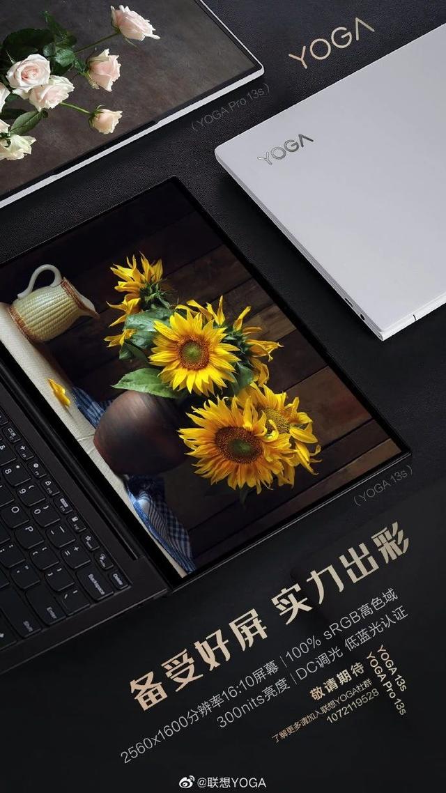 「科技V报」疑似华为nova8真机曝光；iPhone 12 mini或将推出4G版-20200927-VDGER