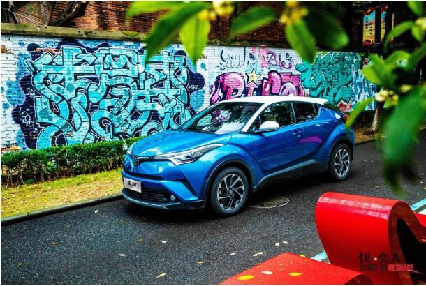 给梦想尊严，让道路安全 看看一汽丰田这款合法“改装车”