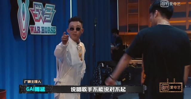 闹过Beef的都成了兄弟，《新说唱》这是在搞Rapper团建？