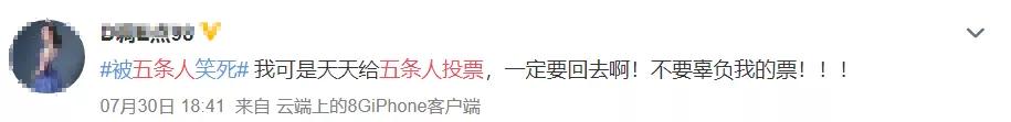 摇滚乐需要商业化吗？和粉丝聊完后我有了答案