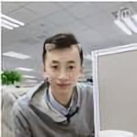刘艺你