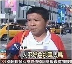 昨天，我的小姐妹们都想泡一个叫小张的帅哥… ​