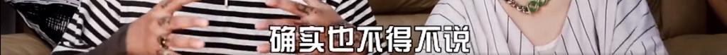大傻走心点评PG One及其新歌，结果却被对方反咬一口？